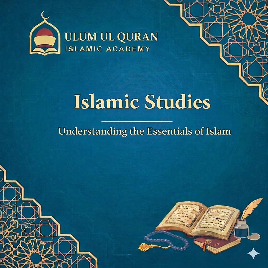 Islamic Studies Program